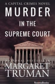 Убийство в Верховном суде